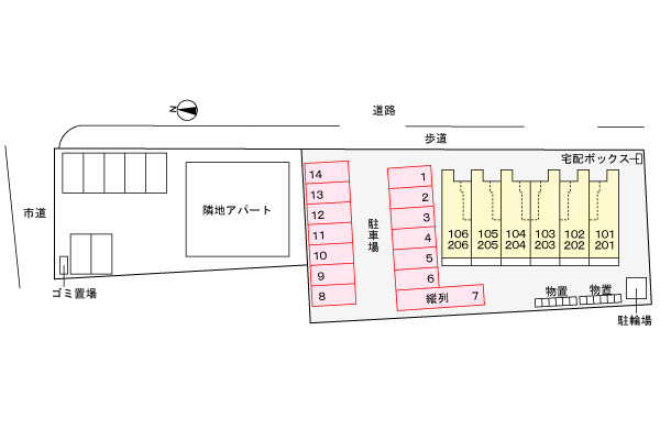 フルール・ド・ヴィオレットの駐車場|駐車場
