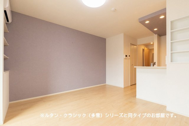 フルール・ド・ヴィオレットの内装|居室・リビング