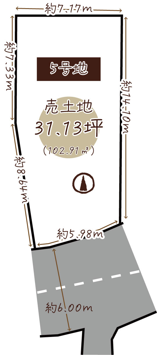 森本町前田【６区画】５号地　建築条件無土地