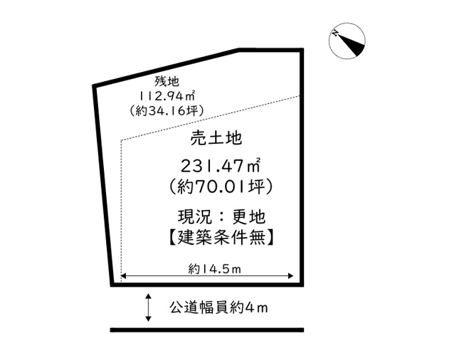 【土地図】 | 姫路市御立東4丁目／売土地