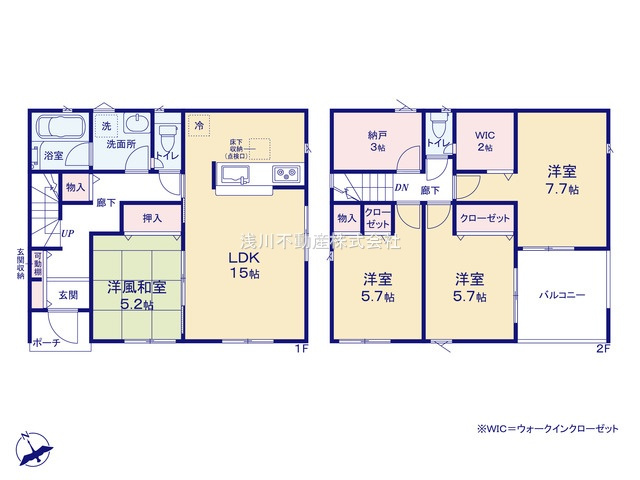 八王子市　川口町　新築一戸建て　８６期の間取り|～南西向き4SLDK　収納豊富な間取りです～