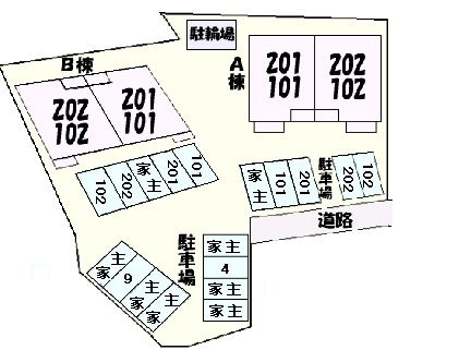 アビタシオン－小坂－Ｂの駐車場