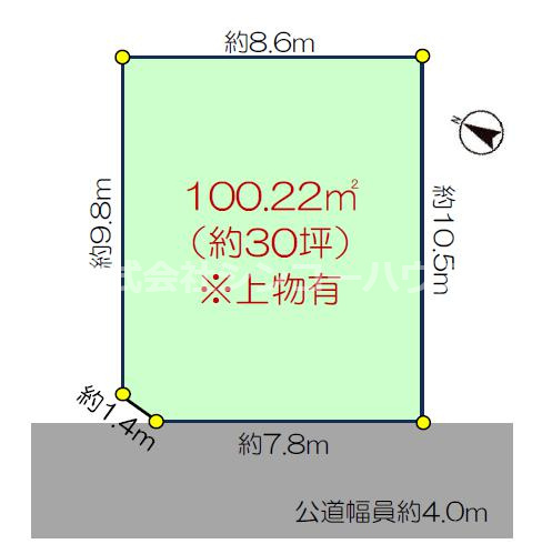【土地図】 | 川越市かし野台　住宅用地 | 川越市かし野台二丁目住宅用地約30坪！※辺長等は公図からのスケールアップの為現況と相違する場合有り。
