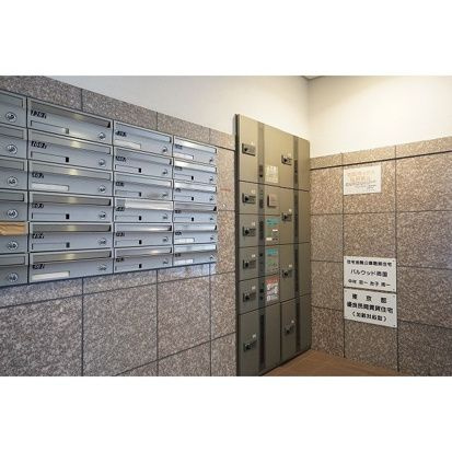 パルウッド両国