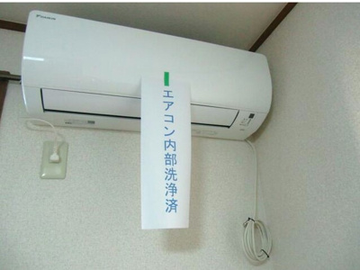 【その他】 | 光ハイツ