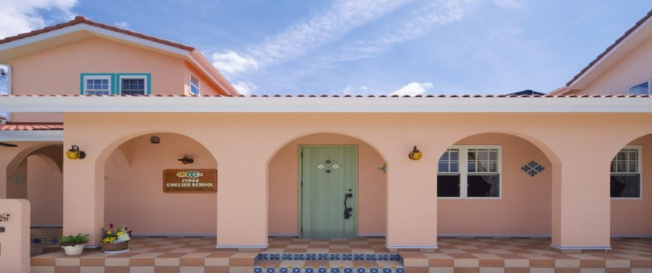 【外観】 | 平成25年築のお家です。