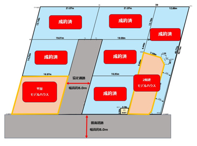 【区画図】 | 【新築分譲住宅】 山形市長苗代　全2棟 | 全2棟の分譲住宅です♪