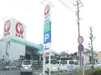 【周辺】 | ベルグランデＡ