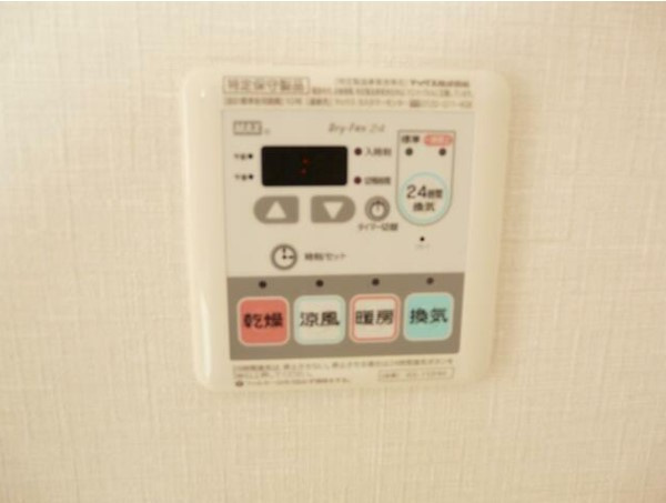 鷺宮第五ローヤルの設備