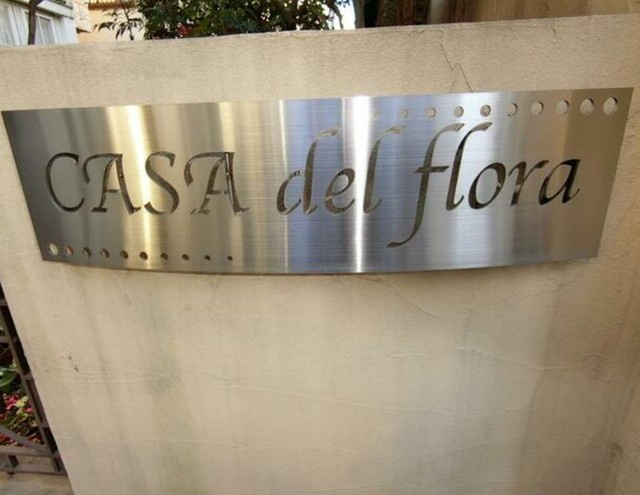 CASA del floraのエントランス