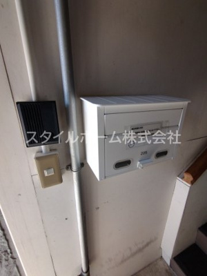 【設備】 | 大手ビルA棟