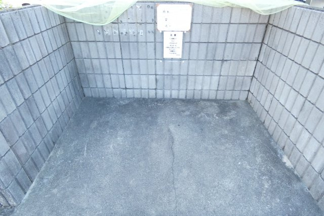 【その他】 | サンパーク北野