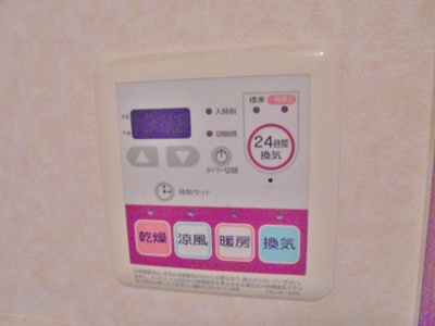 【その他】 | トスカーナ