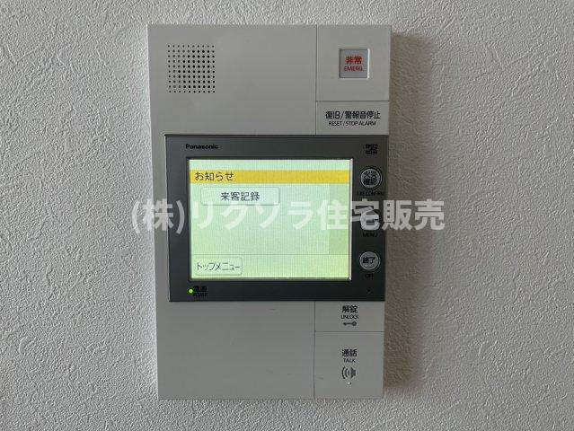 リバティパーク枚方D棟のセキュリティ|■物件内覧・資金計画相談・住宅ローン相談、リフォーム相談、お問合せ受付中■
※当日・翌日のご内覧、ご相談はお電話でのお問合せがスムーズです！