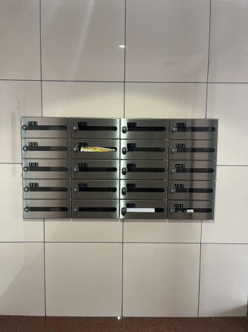 岸和田市北町の賃貸マンションのその他共用部分