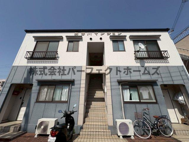星ヶ丘駅前マンション