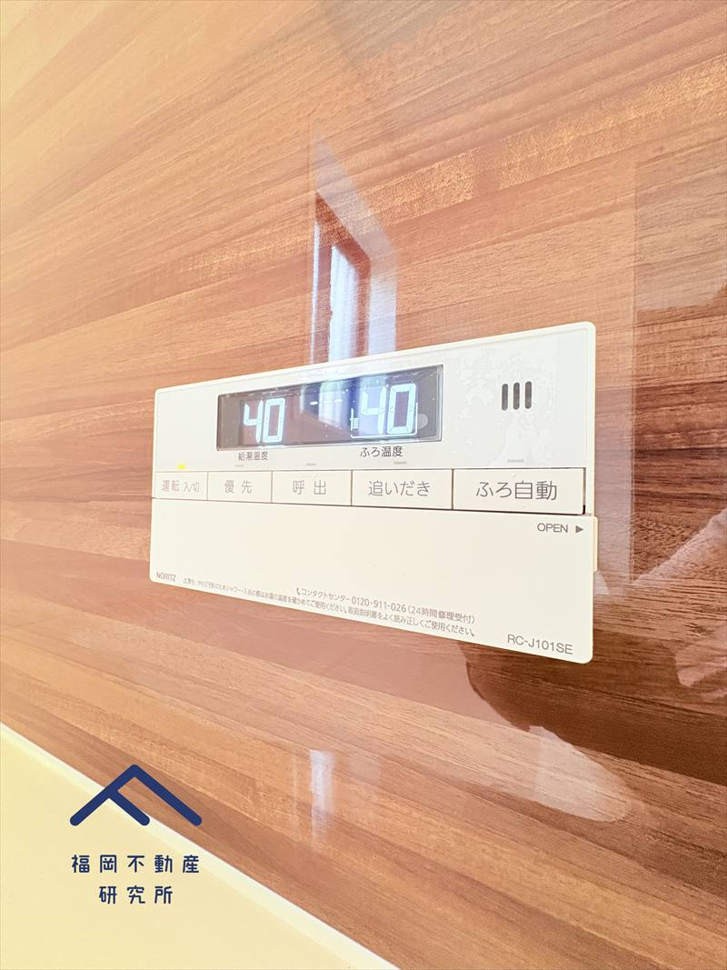 筑紫野市美しが丘南４丁目　戸建ての設備