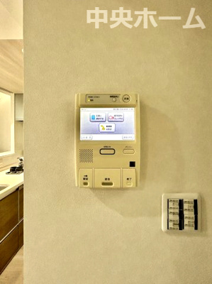 【セキュリティ】 | ツインシティ東砂アネックス | インターホン