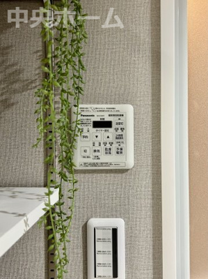 【冷暖房・空調設備】 | ツインシティ東砂アネックス | 【浴室乾燥機】暖房・冷風・換気・乾燥が可能です。毎日を快適に過ごせるうれしい機能が揃っています。雨の日の洗濯物も安心です。