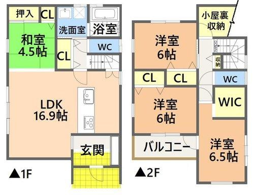 千年1丁目　モデルハウス分譲の間取り|LDK+和室で21帖超の広々快適空間です。小屋裏収納やWICなど収納豊富。