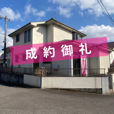 花野光ヶ丘2丁目　中古戸建ての外観|即内見できます。お気軽にお問合せください。