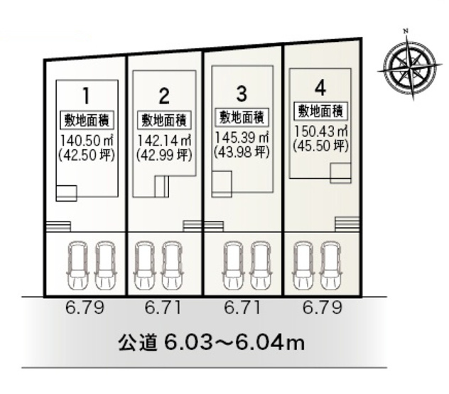 【区画図】 | 知多市にしの台４丁目　4号棟