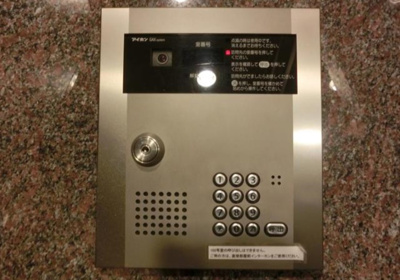 【セキュリティ】 | レジデンス練馬北町