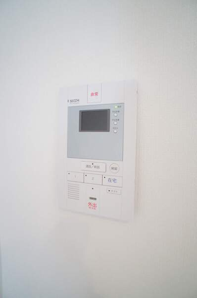 リブリ・ウンレーヴのセキュリティ