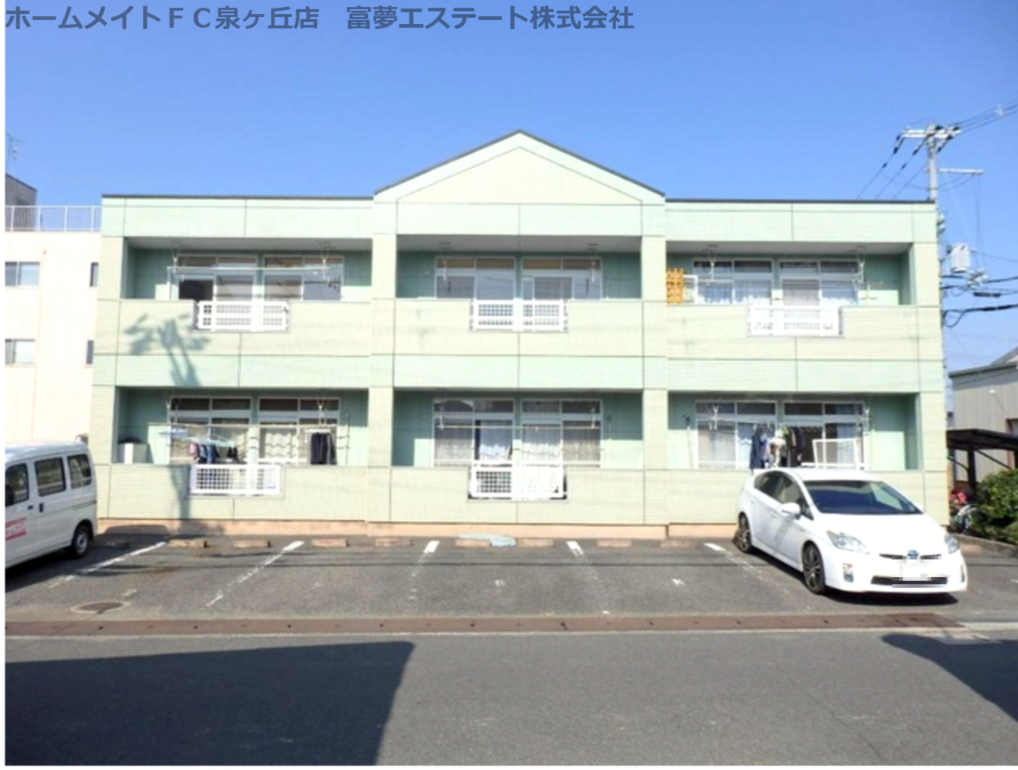 チェリーガーデン