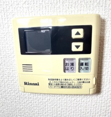 【設備】 | チェリーガーデン