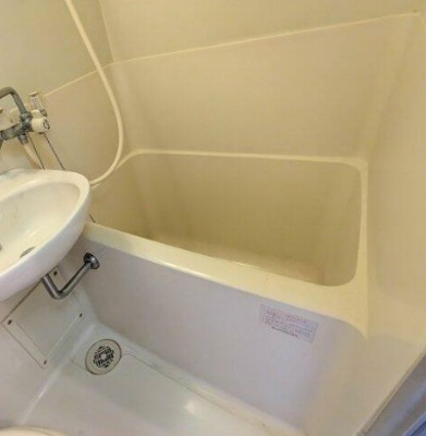 【浴室】 | ダイアパレス氷川台