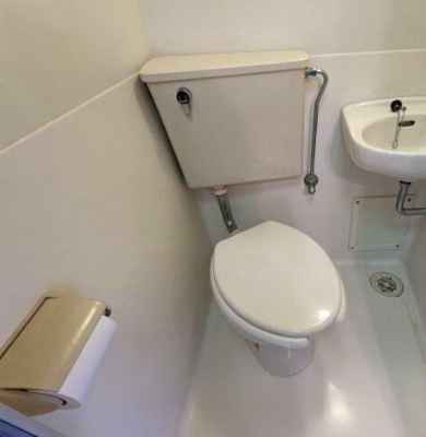 【トイレ】 | ダイアパレス氷川台