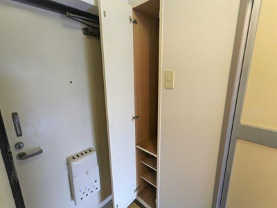 【玄関】 | ダイアパレス氷川台