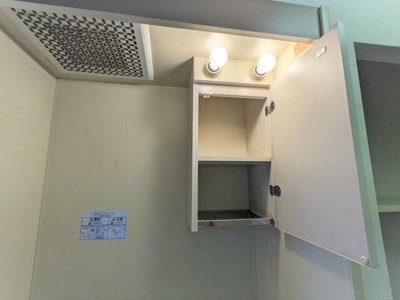 【収納】 | ダイアパレス氷川台