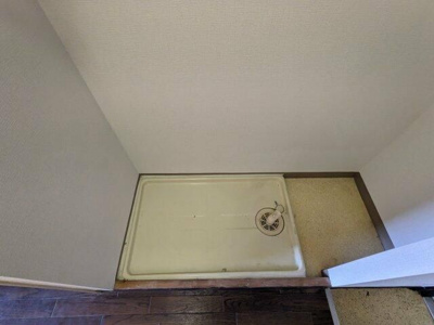 【設備】 | ダイアパレス氷川台