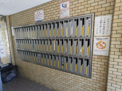 【その他共用部分】 | ダイアパレス氷川台