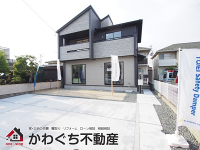 【外観】 | Blooming　Garden　大森鶴巻　1号棟