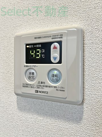 プレサンス吹上駅前エテルノ のその他|※同タイプ