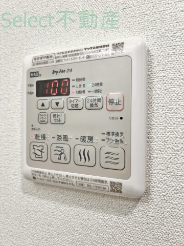 プレサンス吹上駅前エテルノ のその他|※同タイプ