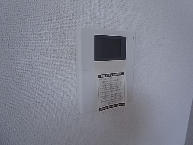 神戸市長田区大橋町８丁目の賃貸マンションのセキュリティ|TV付インターフォン