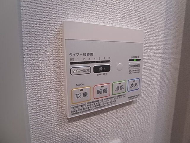 神戸市長田区大橋町８丁目の賃貸マンション