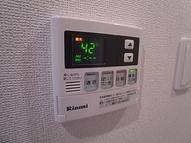 神戸市長田区大橋町８丁目の賃貸マンション