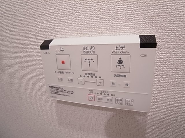 神戸市長田区大橋町８丁目の賃貸マンション