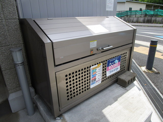 ＧＡＩＡ　ＮＳＴ　ガイアネストのその他共用部分|★敷地内ごみBOX★