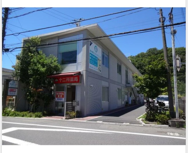 泉水橋クリニックビル