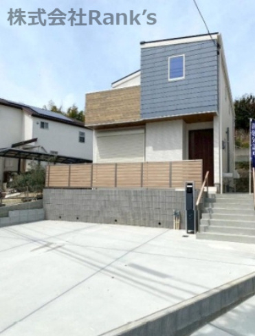 明石市大久保町西脇