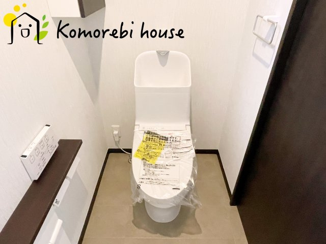 鴻巣市北新宿　中古一戸建てのトイレ|8/4　撮影済み