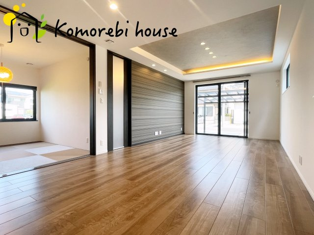 鴻巣市北新宿　中古一戸建ての居間・リビング|8/4　撮影済み