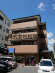 Stable梅津の画像