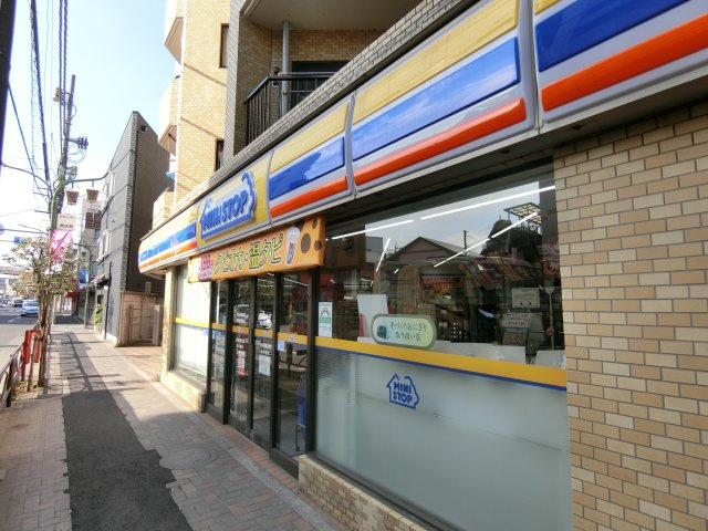 【周辺】 | コスモ堀切菖蒲園駅前